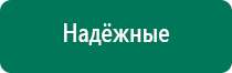 Аппараты стл производство