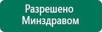 Чэнс скэнар официальный сайт