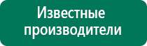 Скэнар ревенко академия