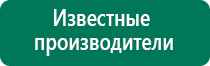 Скэнар чэнс 01 цена