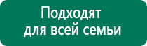 Аузт дэльта комби производитель