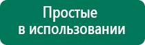 Аузт дэльта комби купить